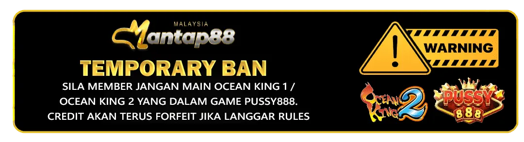 Temporary Ban