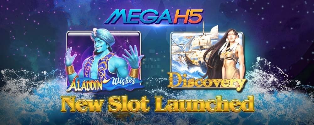 MegaH5 games